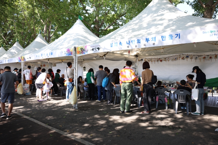 2025. 제36회 설화예술제